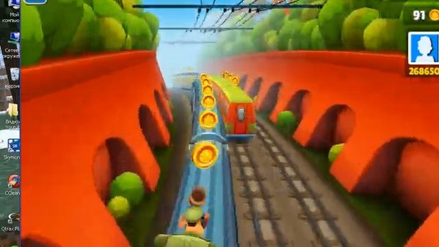 Как поставить спедхак на игру subway surf на все части и на все игры смотреть онлайн