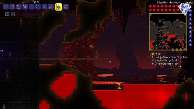 Terraria v1.3 - Подготовка К Боссу смотреть онлайн