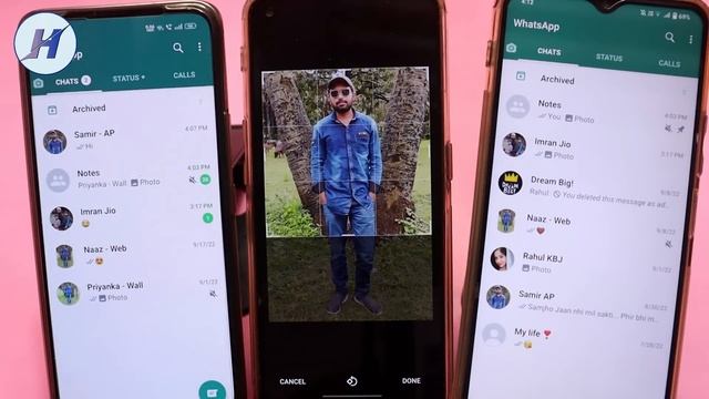 5 WhatsApp Dp New Update | 5 WhatsApp Profile New Update | WhatsApp Dp Tips And Tricks | WhatsApp D смотреть онлайн