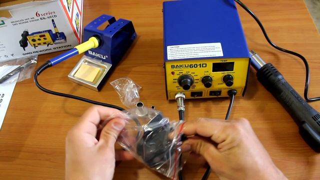 BAKU BK-601D Паяльная станция смотреть онлайн