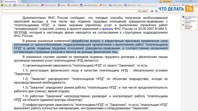 Ресницы, которые вдохновляют