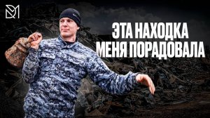 ПОМОЙКИ ПРИНОСЯТ ДЕНЬГИ///ЗАРАБОТКИ В ДЕРЕВНЕ