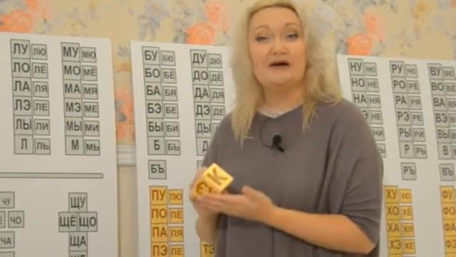 ТВ Радость. Выпуск 53 смотреть онлайн