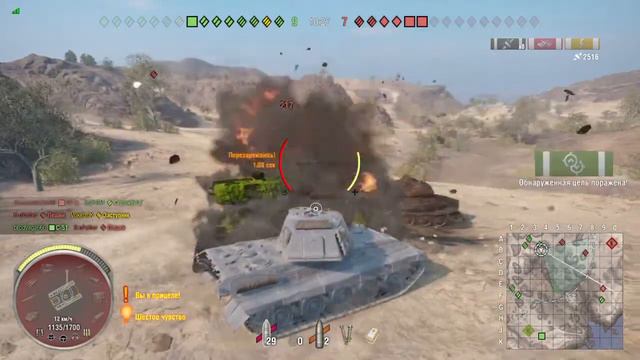 Толпою п.дят даже льва ити тигра смотреть онлайн