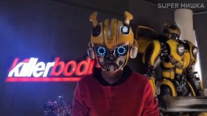 Шлем Бамблби с АлиЭкспресс