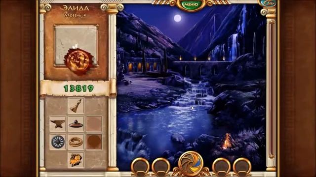 Лучшие игры 3 в ряд на пк - Путь Геракла, как играть, геймплей смотреть онлайн