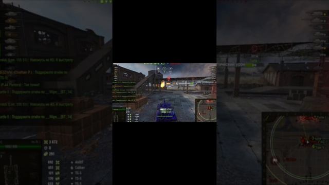 HO-RI 1 япоский зверь