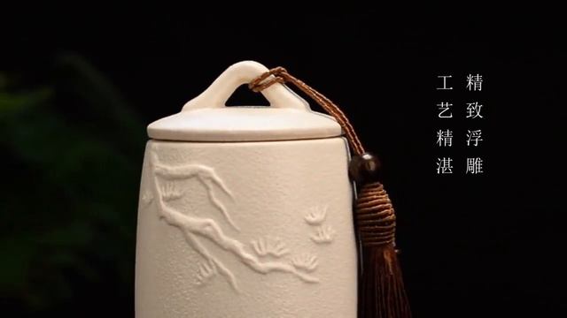 Loose Peak Pattern Stoneware Tea Cans Storage Tanks Ceramic Tea Set Tea Ceremony Accessories