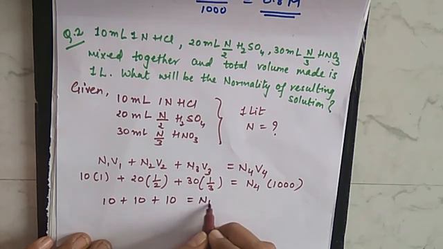 Mixture of acids concentration calculation смотреть онлайн