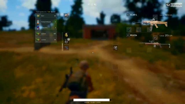 ЧТО ?! - КУДА УПАЛ АИРДРОП ? - ТЫ ТАКОГО НИКОГДА НЕ ВИДЕЛ ! - PUBG / PLAYERUNKNOWN'S BATTLEGROUNDS смотреть онлайн
