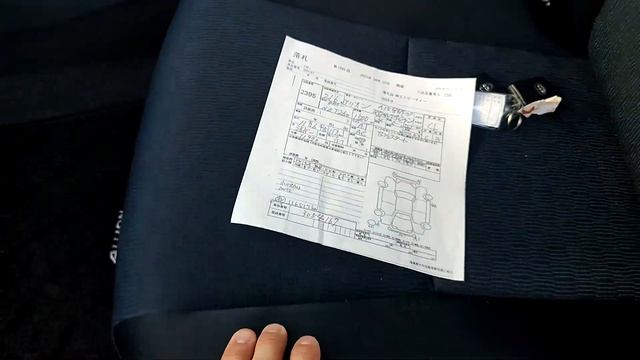 В продаже Toyota Allion