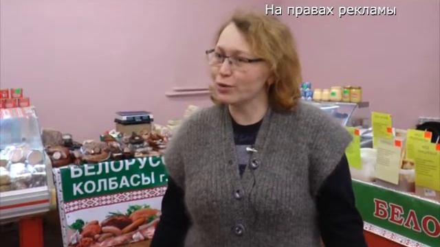 Российско-белорусская ярмарка «Сябры» вновь в Усть-Куте. смотреть онлайн