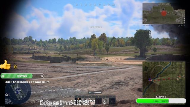 ДВ в Эфире! 230день в игре! Ежедневные задачи! Магнитные Бури! Весёлый Рандом! смотреть онлайн