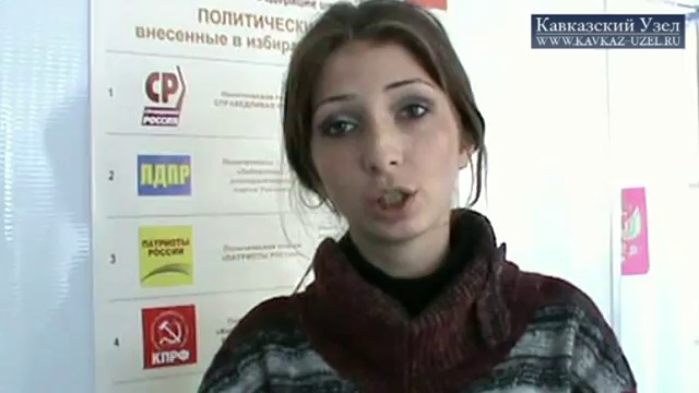 Голосование по-мушкетерски смотреть онлайн
