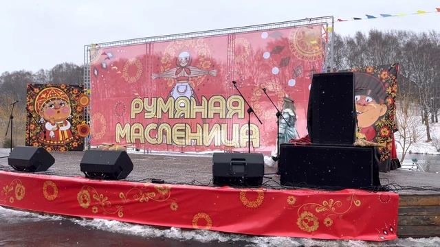 Масленичная сказка "Как Иван Царевич нашел Ульяну прекрасную" театральная студия "Lola Stage" смотреть онлайн