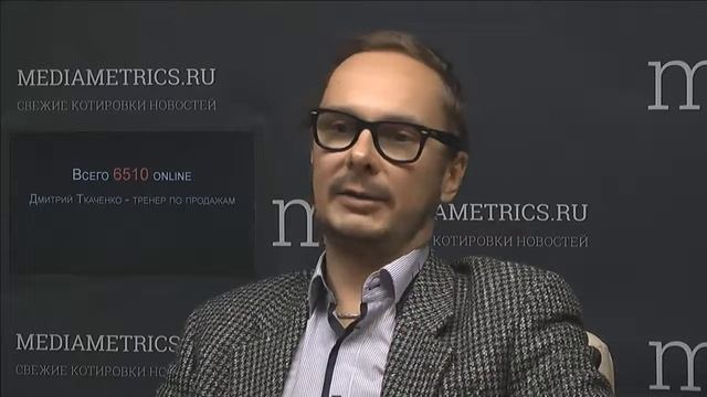 Как разработать и внедрить скрипты продаж: Дмитрий Ткаченко и Алексей Урванцев