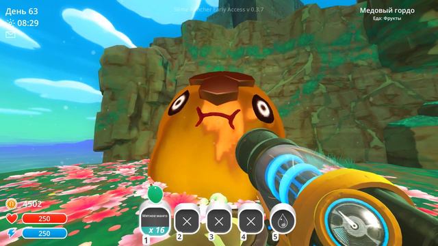 Slime Rancher #6 ЛОПНУЛИ ВСЕХ! смотреть онлайн