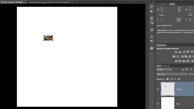 Photoshop darslik 1-dars смотреть онлайн