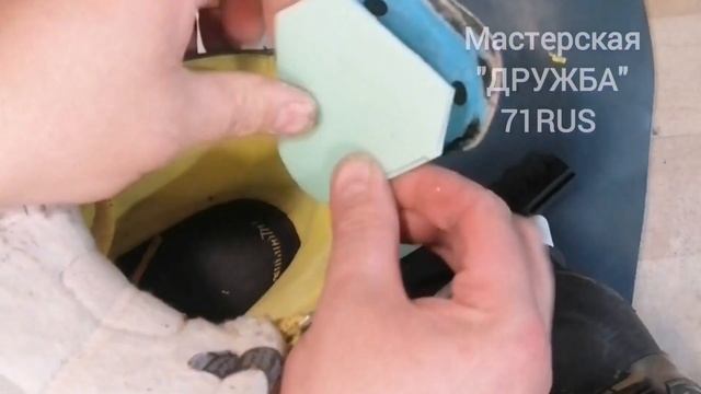Коньки для хоккея Ремонт задника Мастерская ДРУЖБА 71RUS смотреть онлайн