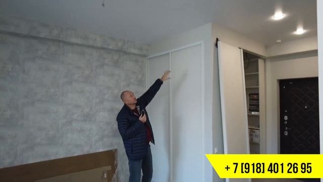 Как выглядит чистовой ремонт квартиры 44 кв/м ЖК Кватро Сочи смотреть онлайн