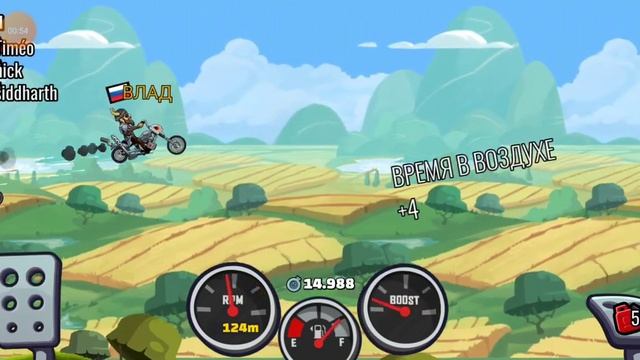 Hill Climb Racing 2 Сельский Кубок. Ошибка на 3-м заезде. Мотоцикл смотреть онлайн