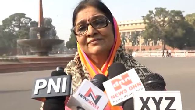 Rajni Patil Byte 1 смотреть онлайн