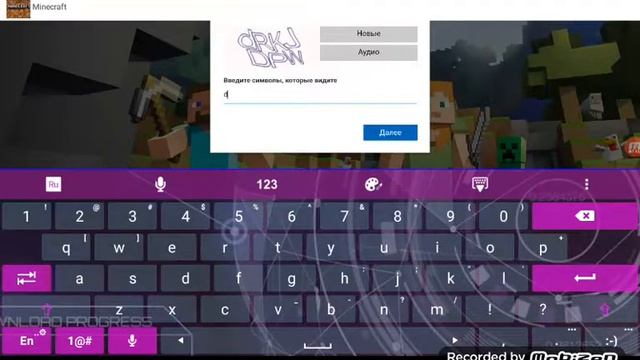 Как зарегистрироваться в икс бокс лайв