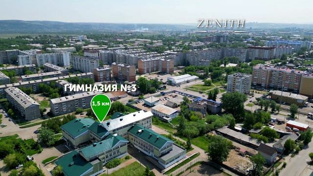 Инфраструктура ЖК ZENITH смотреть онлайн