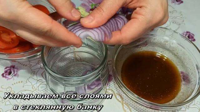 Рецепты зимних помидоров