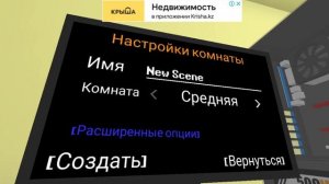 как сделать  майнинг ферму биткоина в игре pc simulator