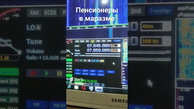 Микрофонные войны продолжаются смотреть онлайн