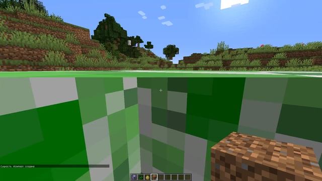 КРУТЫЕ КОМАНДЫ МАЙНКРАФТА 1.13.2+ | Часть 2 + новый формат смотреть онлайн