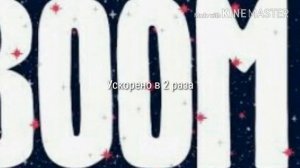 Целая песня Tisto and Sevenn Boom за 1 сек!!! Ускорение в 128 раз!