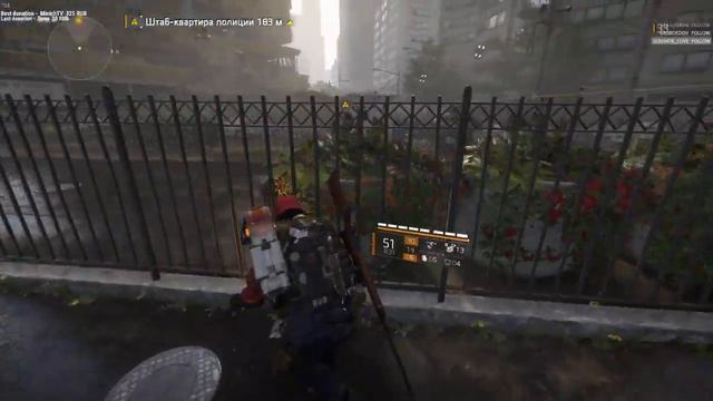 Прохожу обновление The Division 2 New York. часть 2 смотреть онлайн