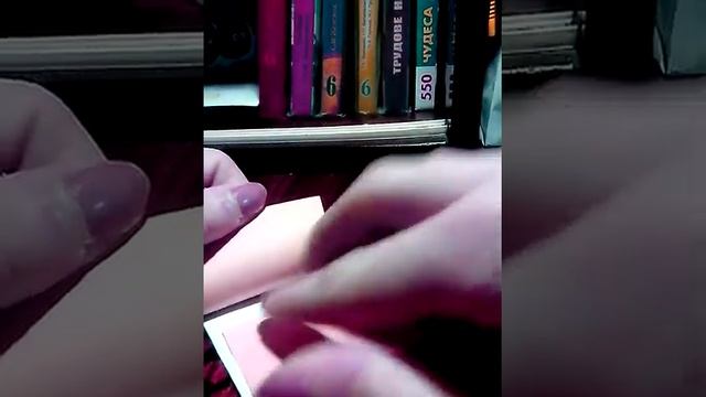 водопад для лд смотреть онлайн