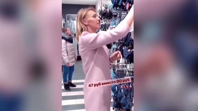 Нижнее белье со скидкой до 70% в "Hunkemoller" смотреть онлайн