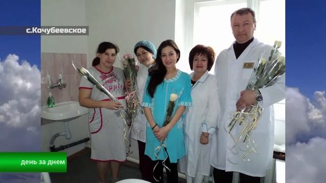 Работать для людей.mp4 смотреть онлайн
