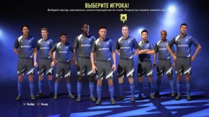 Обзор FIFA 22 на ps4  От А до Я  Обзор Фифа 22