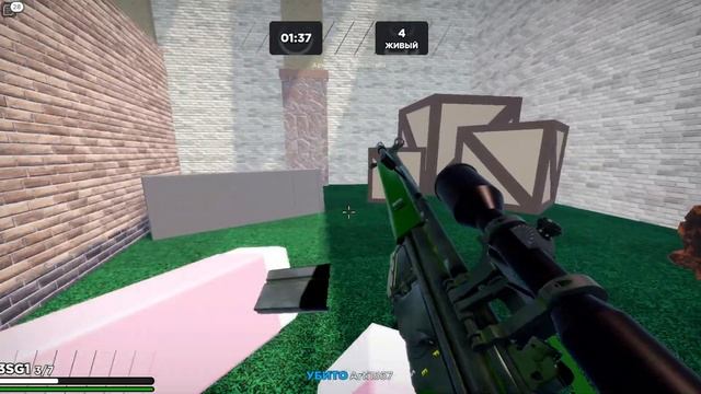 Супер Скрипт на NO-SCOPE ARCADE Super Script on NO-SCOPE ARCADE смотреть онлайн