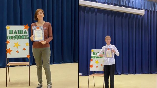 НАГРАЖДЕНИЕ // 3 триместр смотреть онлайн