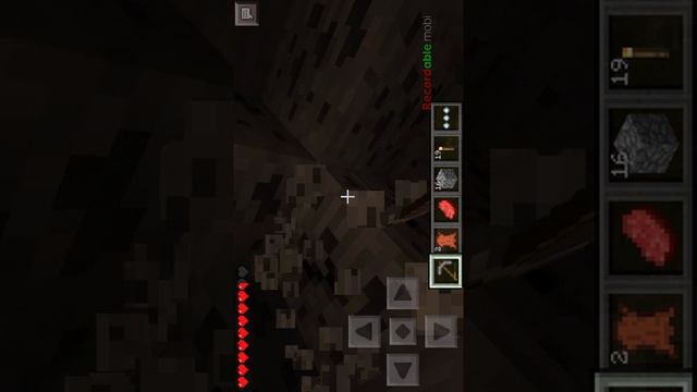 Troco:meu amável mundo ;) 3 смотреть онлайн