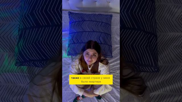 Вышла замуж ради денег 😨 Тгк: The Solli 🐒