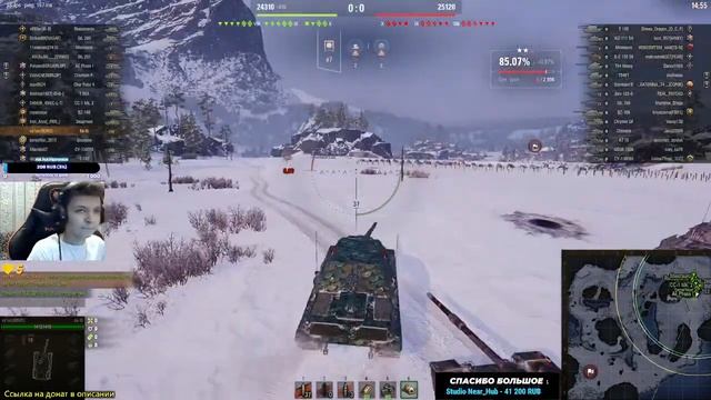 TYPE 5 Ka-Ri - ПУТЬ К 3 ОТМЕТКАМ НА ЯПОНСКОЙ ПТ-САУ! смотреть онлайн