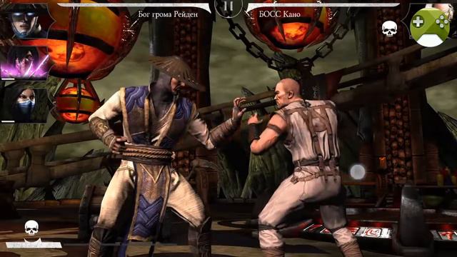 Mortal kombat x android испытание классического Кано смотреть онлайн