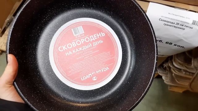 ?СВЕТОФОР В МИНСКЕ?ОБЗОР ПОЛОЧЕК. МНОГО НОВИНОК.