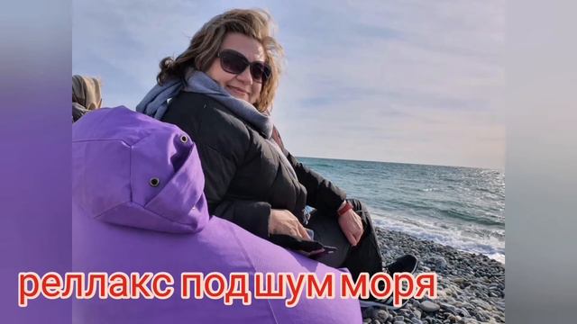 Сочи, Адлер. 5 незабываемых дней (24 - 29 января 2021). смотреть онлайн