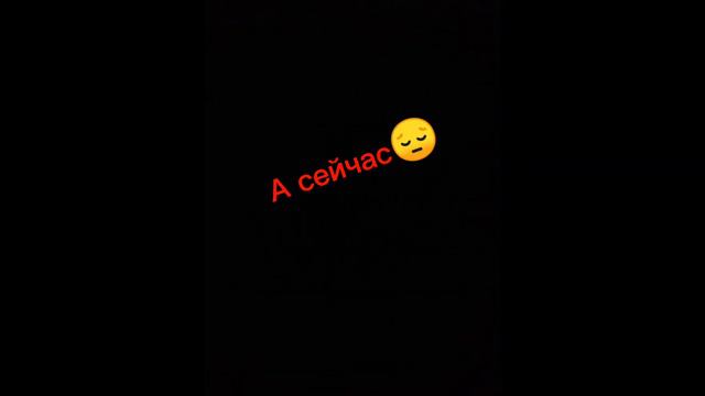 «Друг» говори ты где «Я»Караганде смотреть онлайн