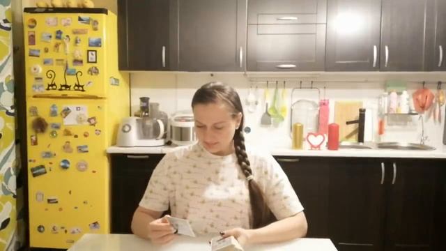 ЦАРЬ И ЗЕМЛЯ. ТАРО - РАСКЛАД - ПРОГНОЗ.