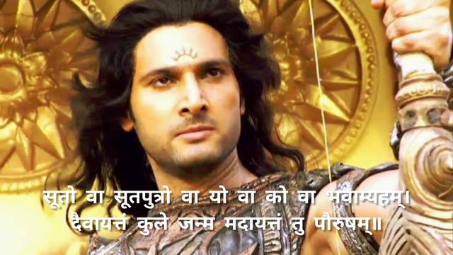 Karn Theme | Mahabharat | StarPlus | StarBharat