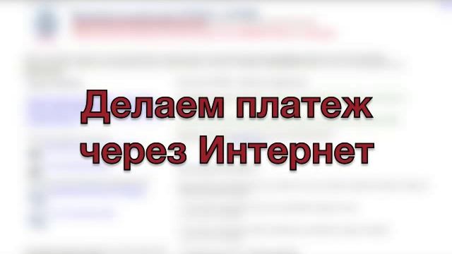 Выписка ЕГРЮЛ / ЕГРИП смотреть онлайн